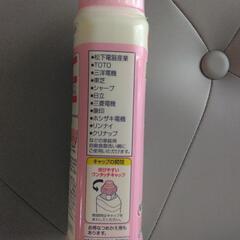 食洗機用洗剤　新品未開封の画像