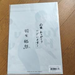 クリアファイルの画像