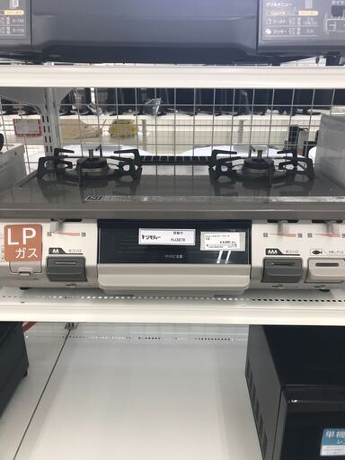 ★ジモティ割あり★ Rinnai ＬＰガステーブル  19年製 動作確認／クリーニング済み HJ3679
