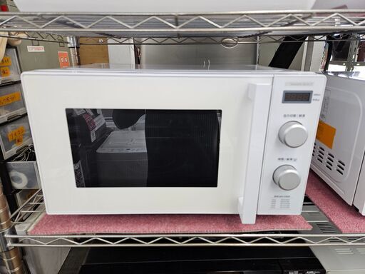 【リサイクルショップどりーむ鹿大前店】No.10246　ヤマダ電機　電子レンジ　2022年製　フラットタイプ