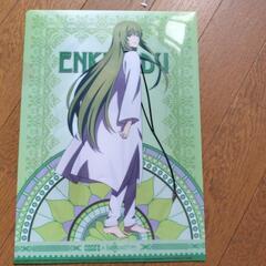 クリアファイルの画像