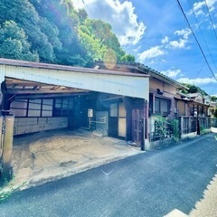 中間平家一軒家　込み込み4万円　値下げしましたっ！！！
