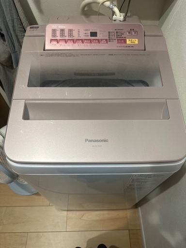 Panasonic 洗濯機 NA-FA70H3