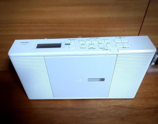 【最終値下げ】東芝 TOSHIBA CDラジオ 2020年製　ワイドFM対応 ホワイト (中古美品)