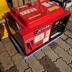【ジャンク品】蔵王産業　高圧洗浄機の画像