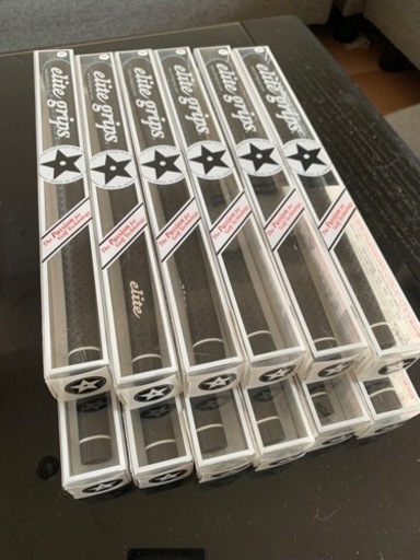 エリートグリップ