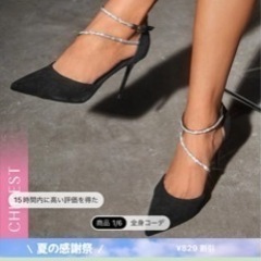 靴/バッグ 靴 パンプス ピンヒールの画像