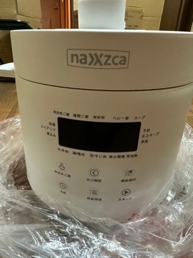 電気圧力鍋 (新品)