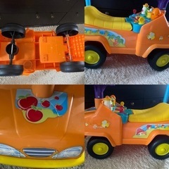 手押し車　足蹴り車の画像