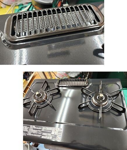 ガステーブル LPガス用 パロマ IC-S37DX-L 2022年製 左強火 水無し片面焼グリル ガスコンロ 西岡店