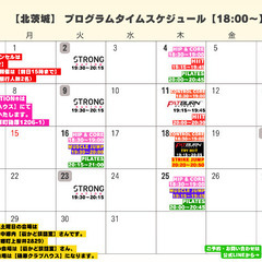 【グループトレーニングスタジオ】workout studio U.GO.K【たった30分！最速ボディメイク！】の画像