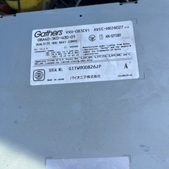 Pioneer gathers カーナビの画像