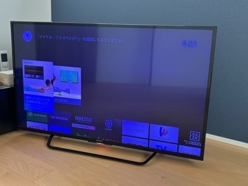 家電 テレビ 液晶テレビ