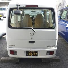 マツダ　スクラム❗️軽バン❗️オートマ・ドラレコ❗️乗って帰れます‼️格安‼️の画像