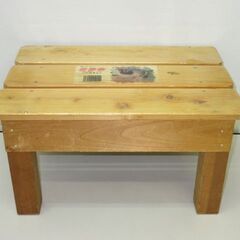 stp-2721　万能台　花台　木製　ナチュラル　ミニテーブル　...