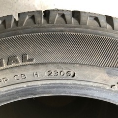ハンコック 205/55r16 スタッドレス(カップピン) 4本