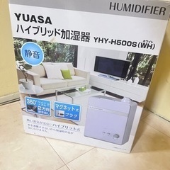 加湿器