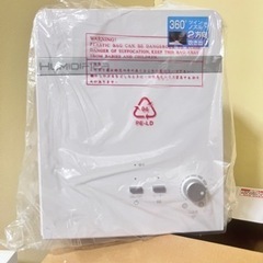 加湿器の画像