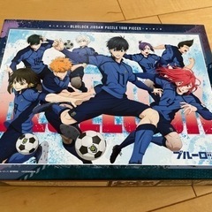 ブルーロック パズル　500&1000ピース の画像