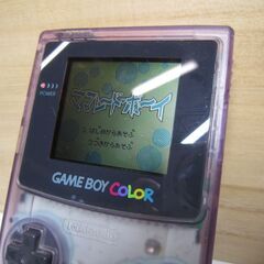 ゲームボーイ　(GAME　BOY)　用ソフト   バンダイ  ママレード・ボーイ  (箱説なし)の画像