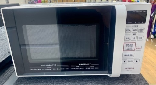 HITACHI(日立) 電子レンジのご紹介です！