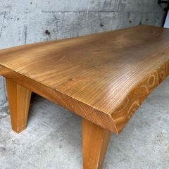 天然木 一枚板 ローテーブル 家具 テーブル センターテーブル