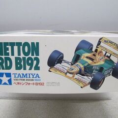 🤖【当時もの】プラモ TAMIYAベネトン フォード B192 1/20 【地域最大級ミニカー･おもちゃ高価買取アールワン田川】の画像