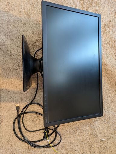 液晶ディスプレイ（I・O DATA）