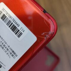 AQUOS R3 ※ジャンク品の画像