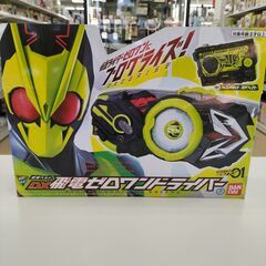 ★ジモティー割有★　仮面ライダーゼロワン　変身ベルトDX飛電ゼロ...