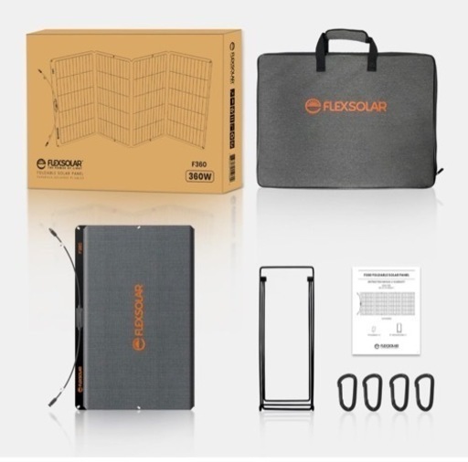 FlexSolar  360W ソーラーパネル ソーラーチャージャー