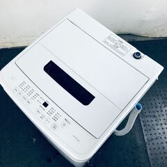 ID:sh30749 アイリスオーヤマ IRISOHYAMA 洗濯機 一人暮らし 中古 2023年製 全自動洗濯機 4.5kg ホワイト 送料 乾燥機能付き IAW-T451  【リユース品：状態B】【送料無料】【設置費用無料】