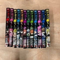 アカメが斬る! 1〜12巻
