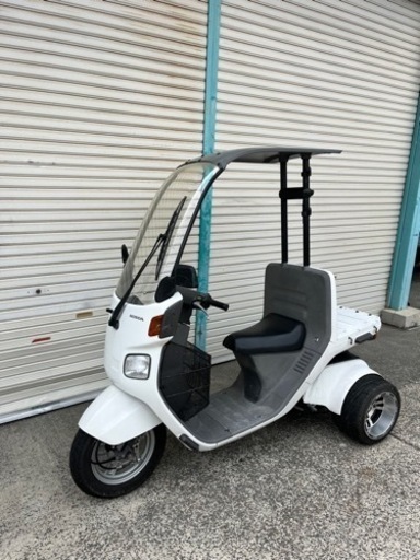 値下げしました　バイク ホンダ　ジャイロキャノピー　4スト