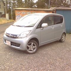 車検たっぷりお買い得車両です！