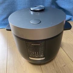 【取引中】家電 キッチン家電 炊飯器