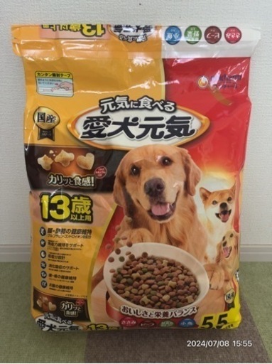 ペットフード