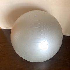 バランスボール