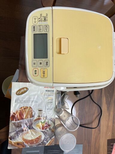 ナショナル ホームベーカリー SD-BN101