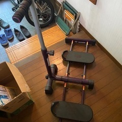 LEG MAGIC X 中古美品