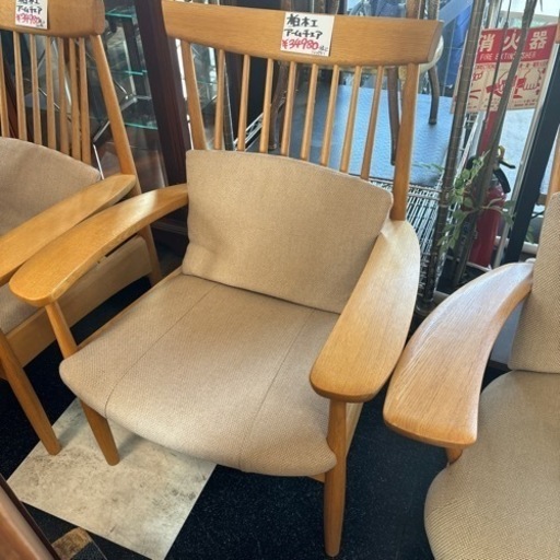 飛騨家具 柏木工 柏 木工 アームチェア チェア パーソナルチェア リラックス ナチュラル シンプル インテリア