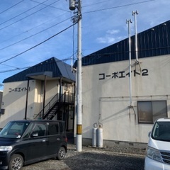 ⭐︎岩内町相生　内装リフォーム済み広々1LDKアパート⭐︎ − 北海道
