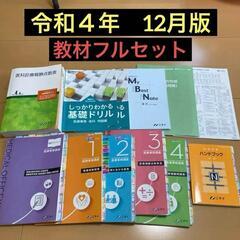 本/CD/DVD