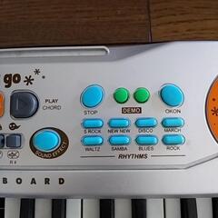 【お早めに！】おもちゃのキーボードの画像