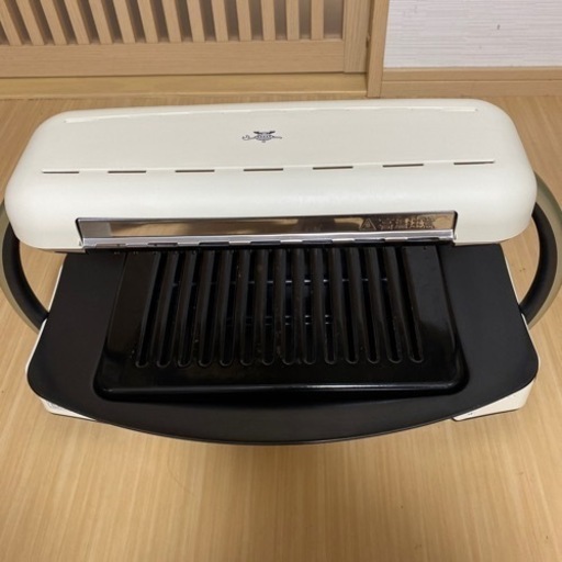アラジン グラファイトグリラー AEG-G13A
