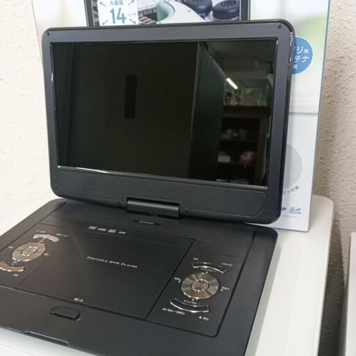 14インチポータブルプレーヤー