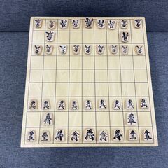 CAPIC大分 2寸5分 将棋盤 足付 木製 日本製 駒付き 札幌市手稲区の画像