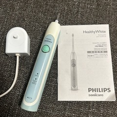 フィリップス　ソニッケアー　電動歯ブラシ