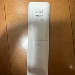 〜8畳用 シーリングライト オーデリックの画像