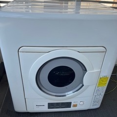 本日中！中古 バナソニック 乾燥機 NH-D503